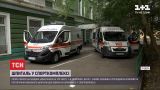 В Одеській області під лікування коронавірусу перепрофілюють деякі медичні заклади