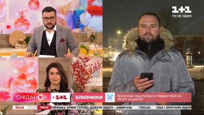 Снегопад и похолодание: "Сниданок" о погоде в столице