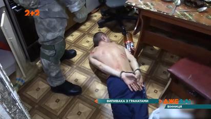 У Вінниці чоловік взяв в заручники дружину з дочкою і погрожував підірвати будинок