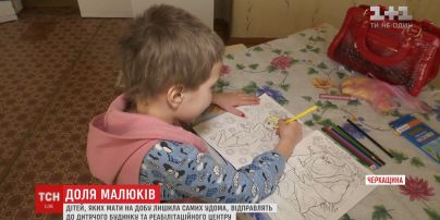 Дітей, яких матір лишила самих вдома, передадуть до дитбудинку та центр реабілітації