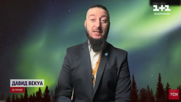 В чем встречать Новый год 2025/Скриншот с видео