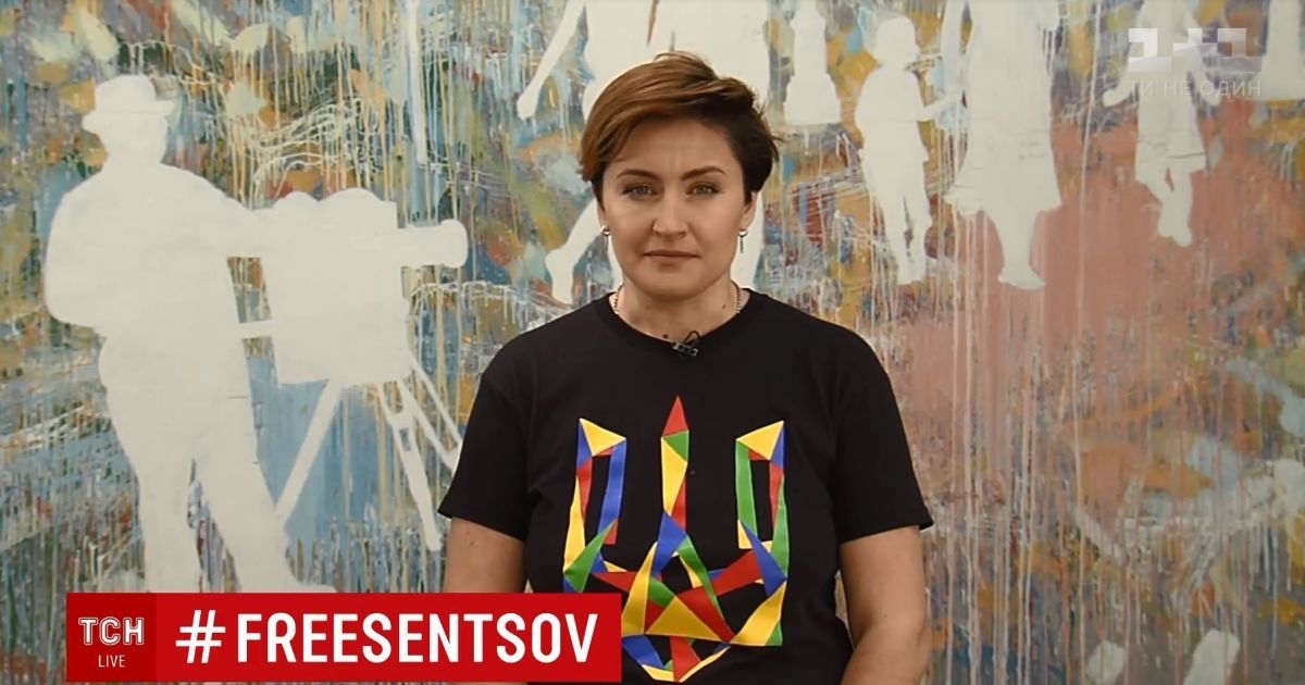 Журналисты ТСН призвали украинцев к неравнодушию о судьбе Сенцова