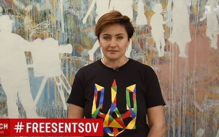 Журналисты ТСН призвали украинцев к неравнодушию о судьбе Сенцова