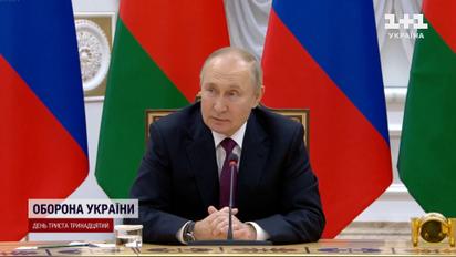 Путін постане перед судом вже цього року за скоєнні злочини в Україні
