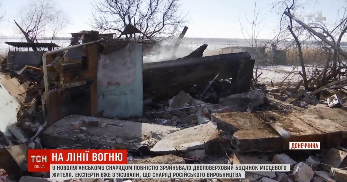 "Все згоріло": будинок мирного жителя у Новолуганському розстріляли з новітньої російської зброї