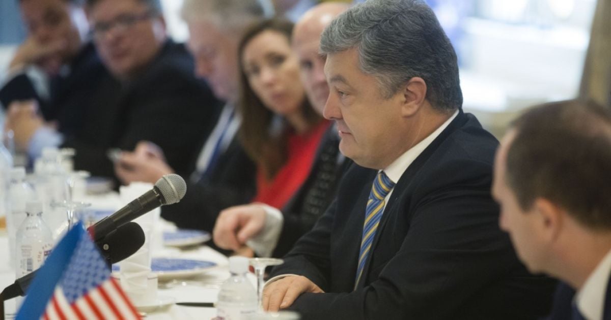 Украина - страна возможностей для инвесторов: Порошенко встретился с американскими бизнесменами