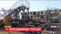 Директор лагеря "Виктория" отказался платить за пожарную безопасность 1,5 тысячи гривен в месяц