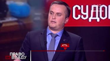 В Україні залишаються вакантними третина посад суддів – Холодницький