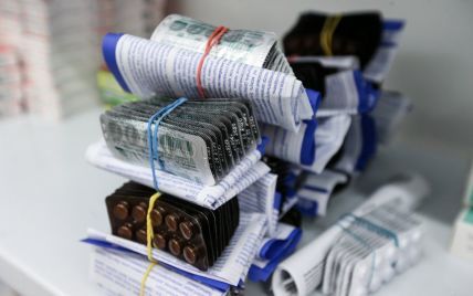 МОЗ пригрозило санкціями аптекам, які завищують ціни на ліки