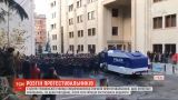 В Тбилиси спецназначенцы применили водометы для разгона протестующих
