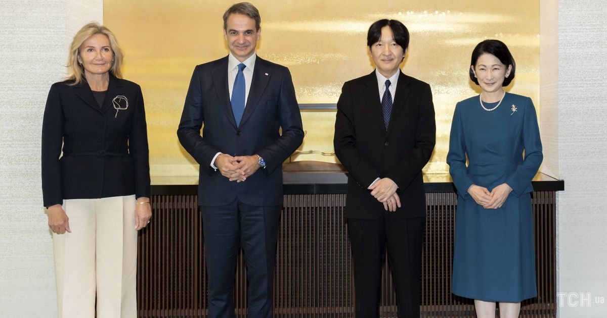 Марева Грабовські, Кіріакос Міцотакіс, принц Акісіно і принцеса Кіко