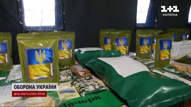 Фронтовых веганов и вегетарианцев услышали: что положили в сухпайки для бойцов