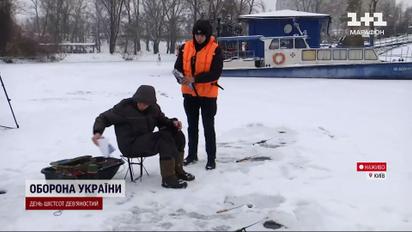 Нові неприємні сюрпризи від погоди! Надзвичайники попереджають