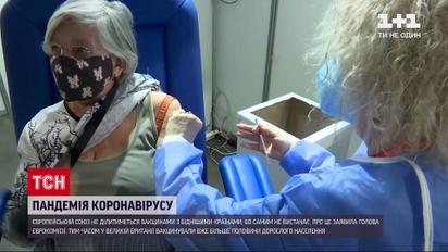 Новости мира: в Израиле двумя дозами от COVID-19 привили почти все взрослое население