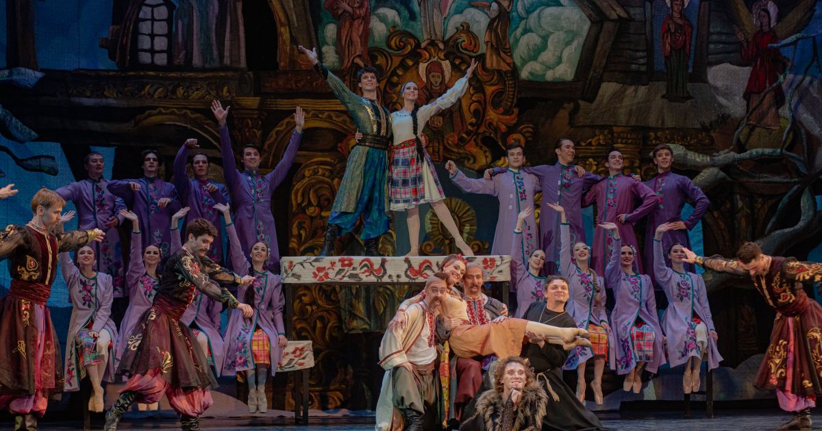 "Вечера на хуторе возле Диканьки"