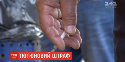 Банковские счета компании "Тедис Украина" могут арестовать