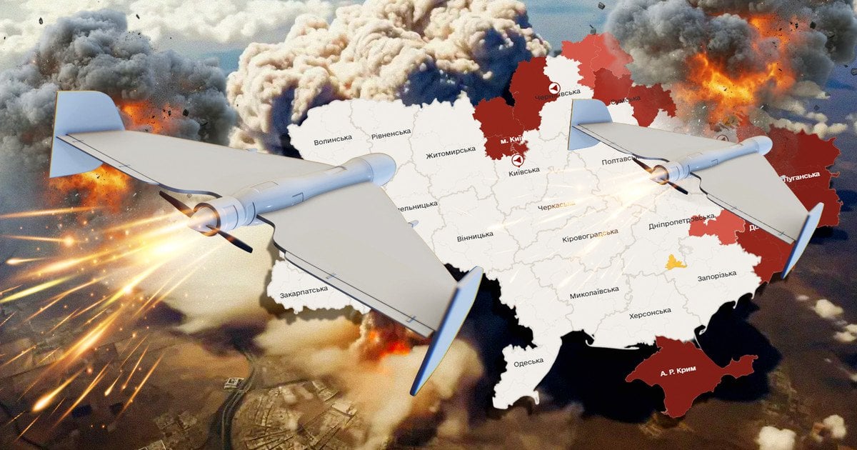 Атака "Шахедів" на Україну