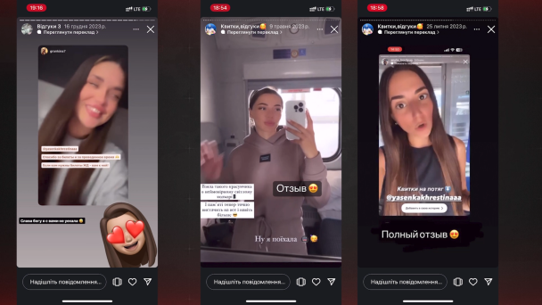 Скриншот из видео Хапуга.UA