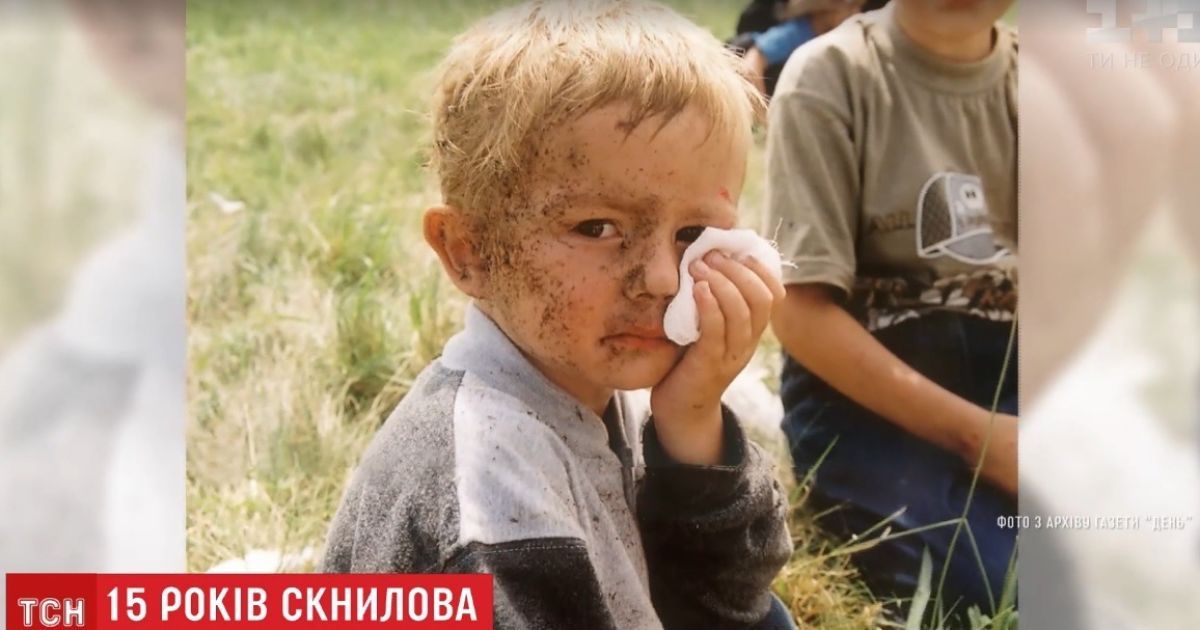 Роковини Скнилівської трагедії: ТСН познайомила людей із героєм приголомшливого фото 15-річної давнини