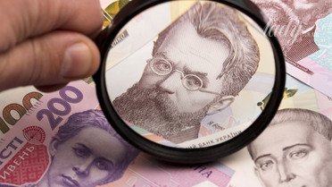 В Києві один з банків допомагав "відмивати" гроші