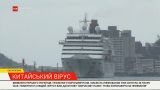 У одного украинца, который является членом экипажа круизного лайнера в Японии, обнаружили коронавирус