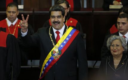 Мадуро оголосив про розірвання дипломатичних відносин із США