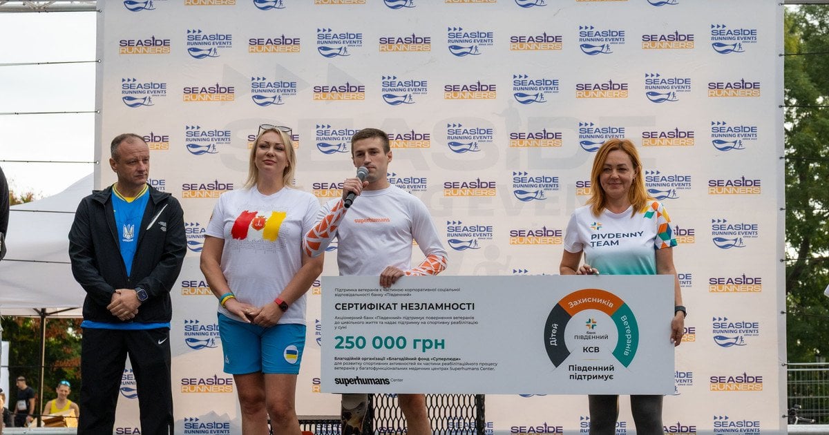 «Південний» вкотре підтримав ветеранську спільноту: спорт як шлях до відновлення