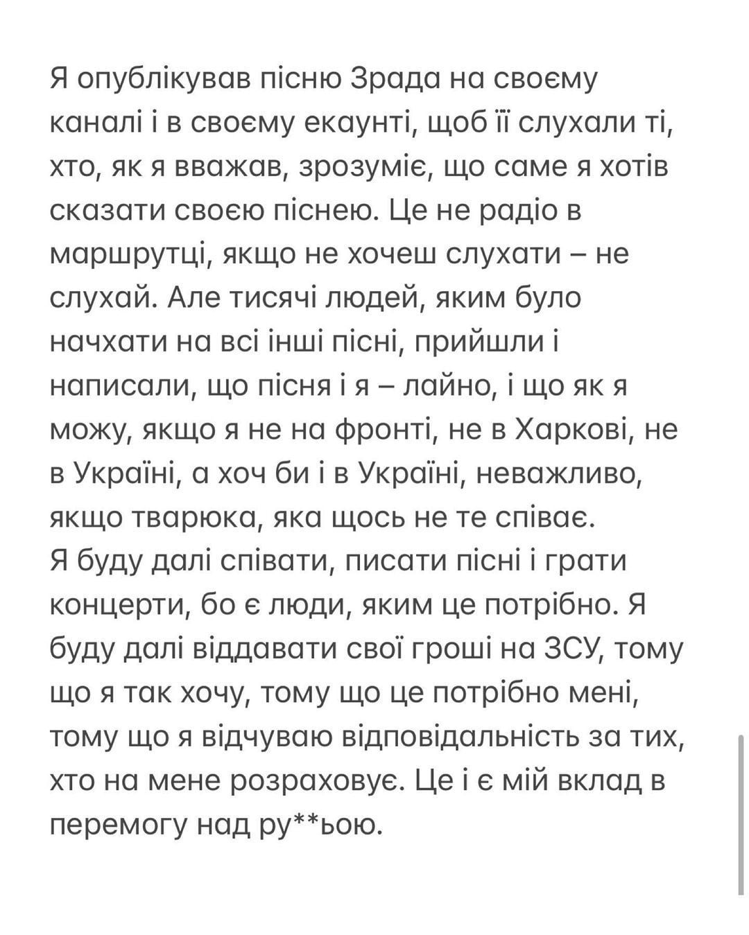 Сергей Бабкин / © instagram.com/babkin_official