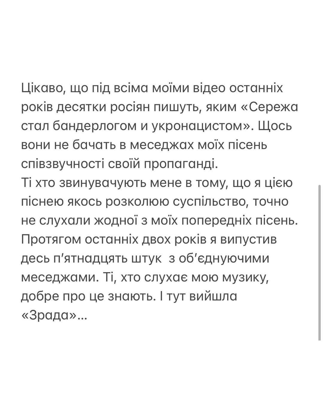 Сергей Бабкин / © instagram.com/babkin_official