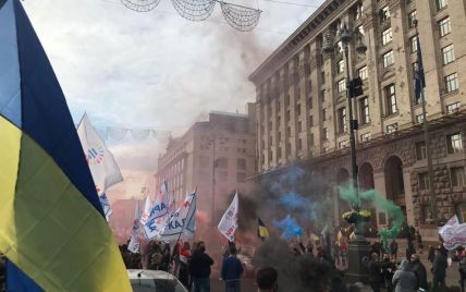 Центр Києва перекрито, обмежено рух транспорту через акцію протесту: відео