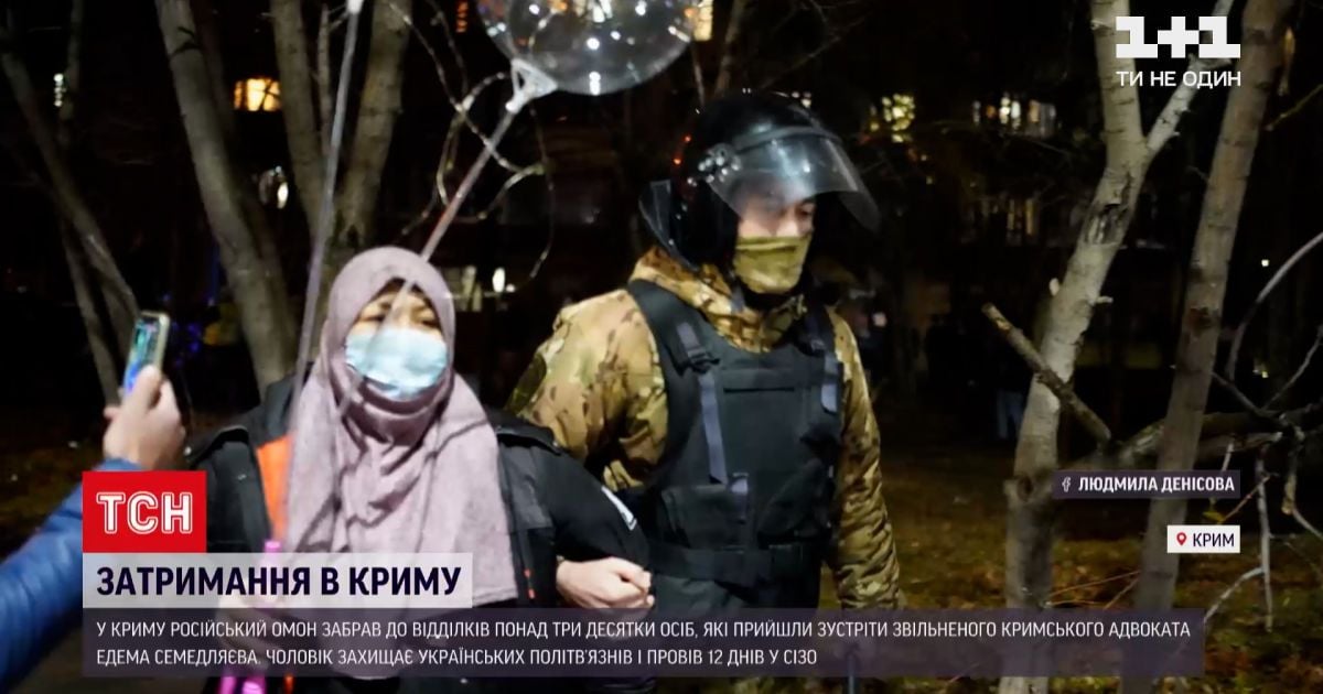 Видео — Репрессии в Крыму: российский ОМОН задержал 31 человека – среди