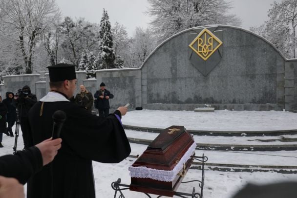  / © Львовский городской совет