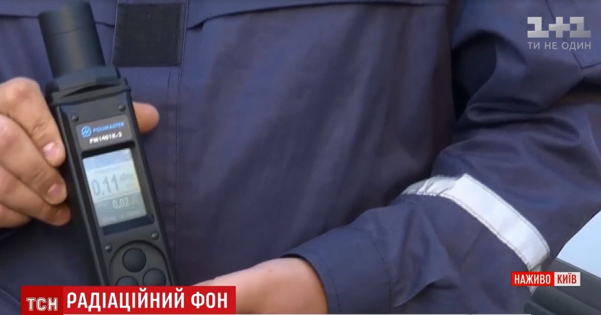 Вітер із Чорнобиля дутиме на Київ до п’ятниці