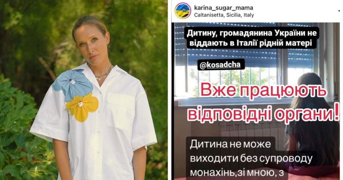 Осадча розповіла про українку, якій не віддають власну доньку в Італії: "Дитина не може виходити без супроводу черниць"
