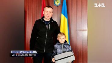 Подарунок для ЗСУ та приємна знахідка на залізниці – оперативні новини станом на вечір 18 березня