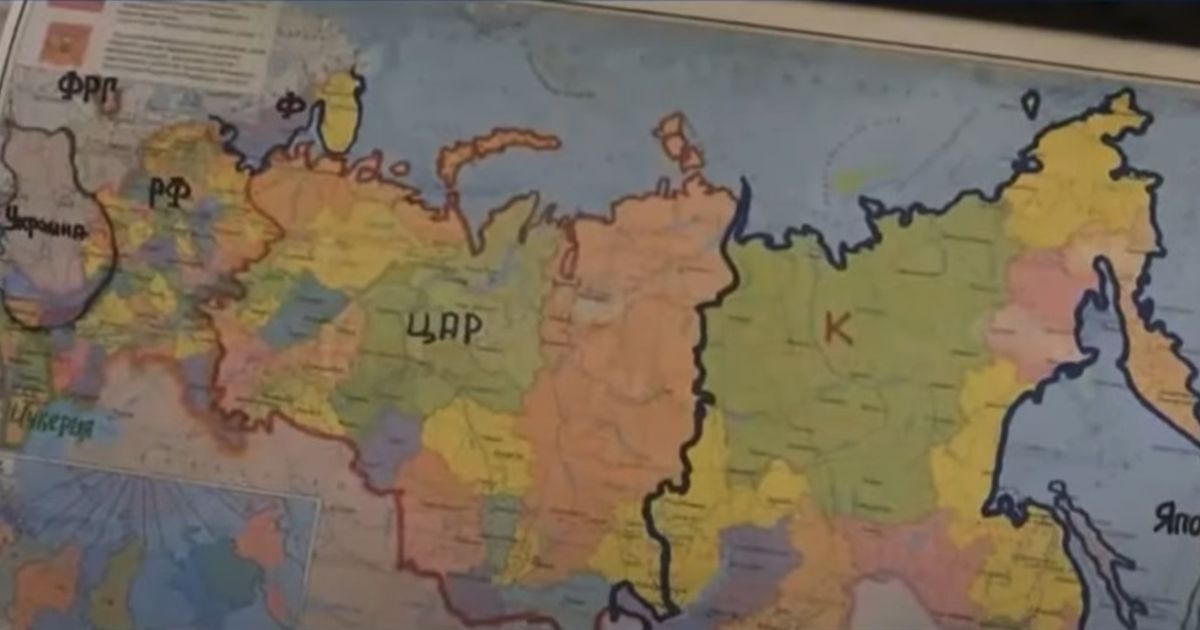 Про Російську Федерацію можна забути: провидиця спрогнозувала майбутнє держави-агресорки