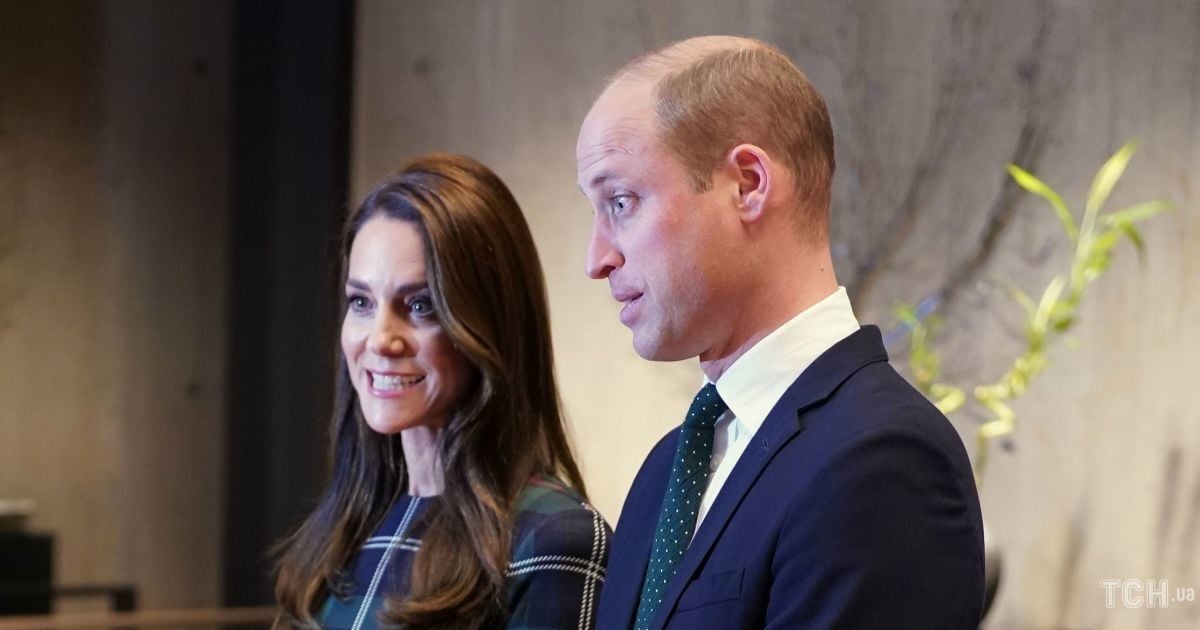 Кейт и Уильям