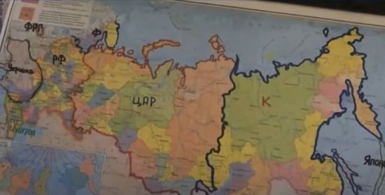 Про Російську Федерацію можна забути: провидиця спрогнозувала майбутнє держави-агресорки