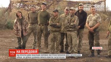 Сутки в ООС: чем стреляют во время режима тишины и не скучают ли бойцы на передовой