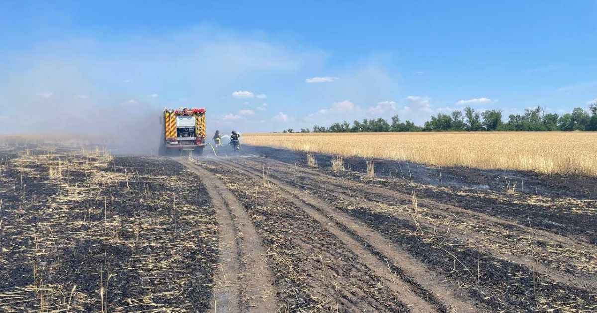 Photo: Main Department of the State Emergency Service of Ukraine in Donetsk region