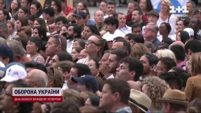 Олімпіада-2024 відкрилась! Церемонія в Парижі вразила усіх!