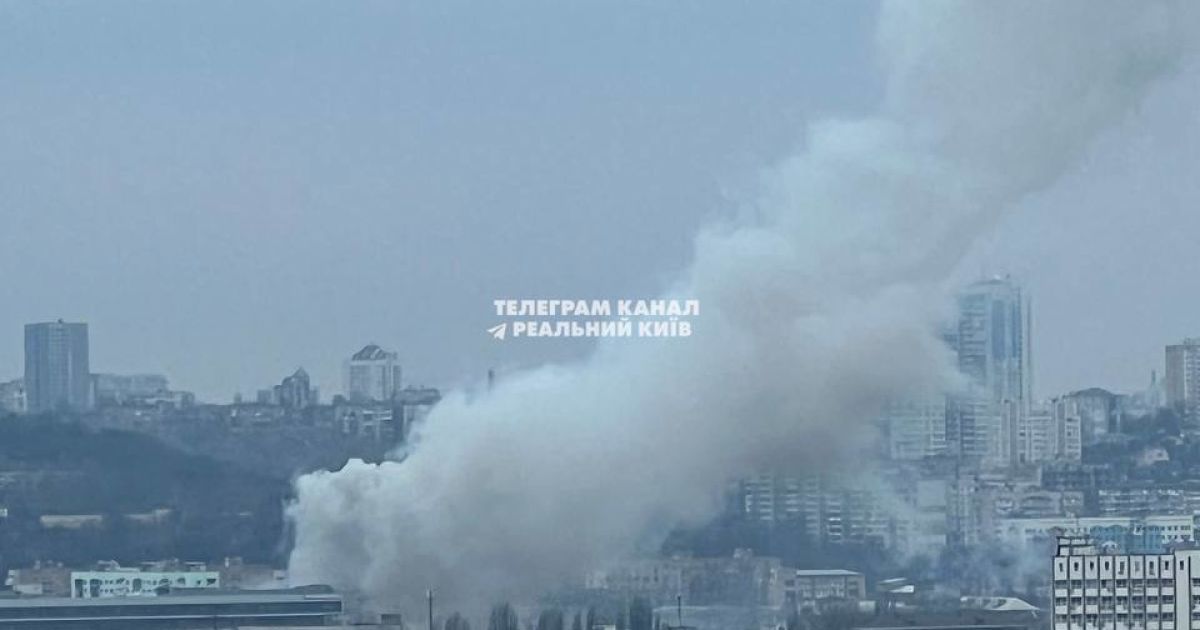 Пожежа у Києві