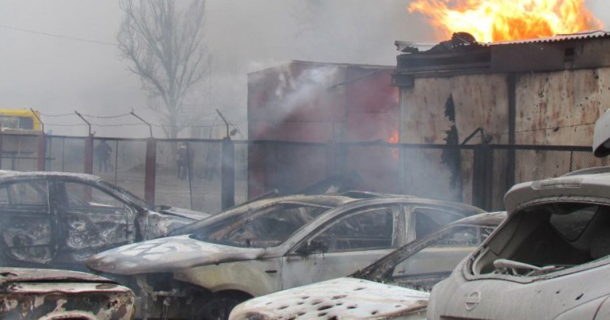 Жертвами теракту стала 31 людина