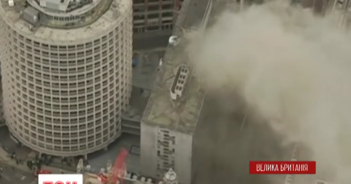 Центр города сильно задымлено