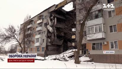 "Там капєц, там валять без розбору": як в Бахмуті і околицях виживають мешканці