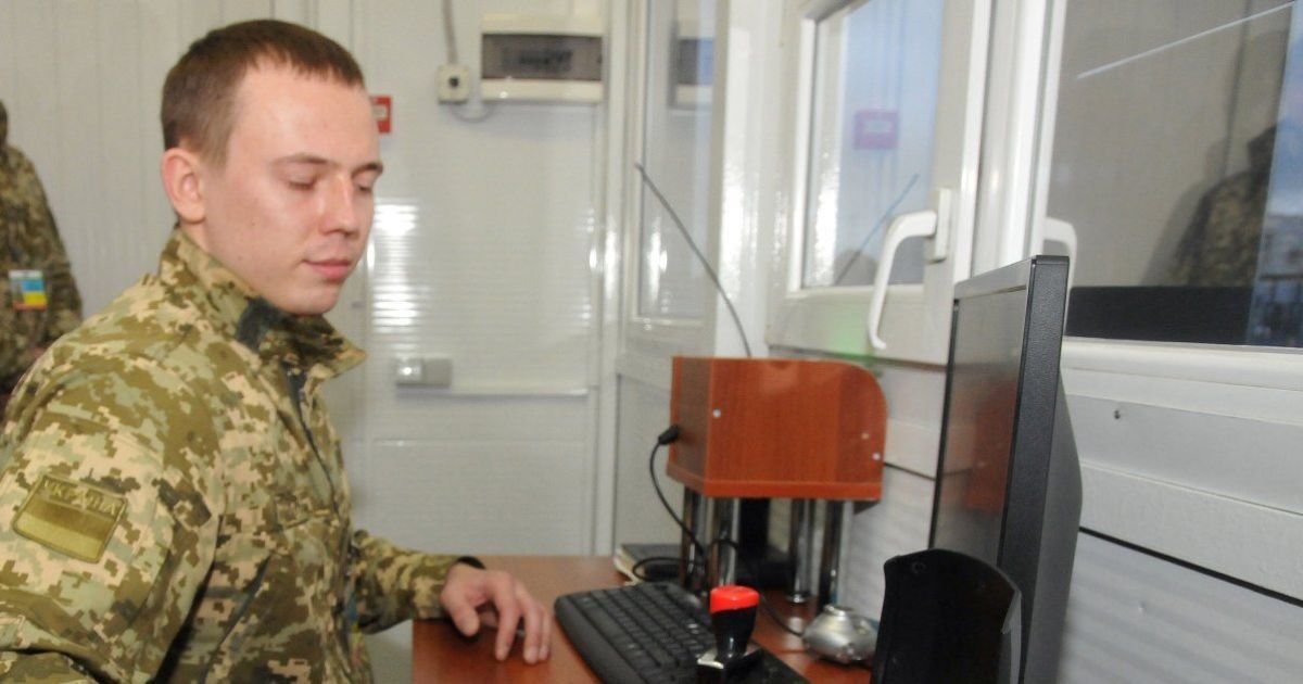 В Госстате рассказали, сколько россиян и с какой целью приезжали в Украину в прошлом году