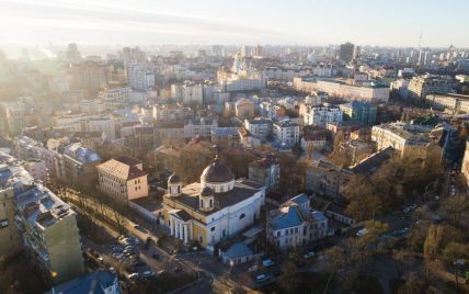 Березень посеред зими: київська погода побила понад сторічний температурний рекорд