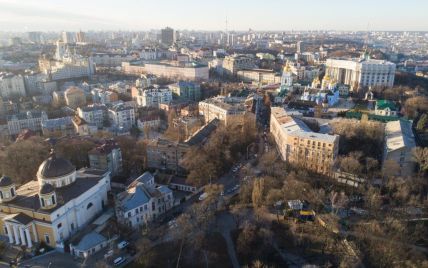 В Киеве появились 23 новых улицы и переулка