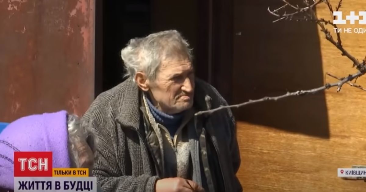 Фото: скриншот с видео