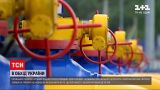 Новости мира: российский "Газпром" остановил транзит газа в Венгрию через Украину